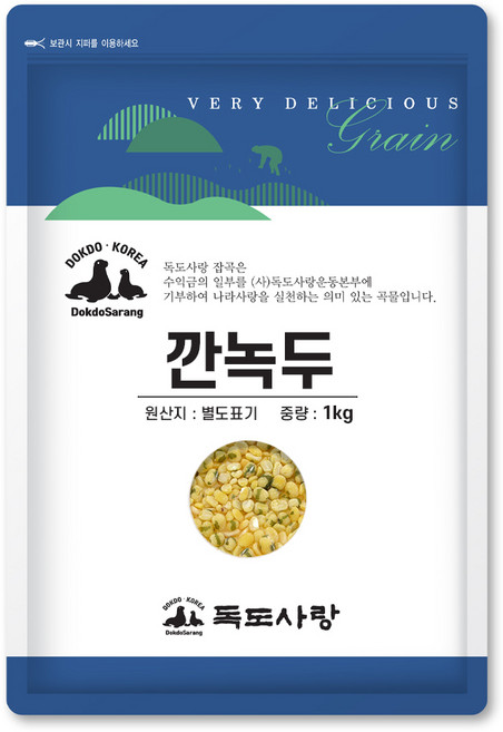 독도사랑 수입 깐녹두 1kg 녹두, 1개