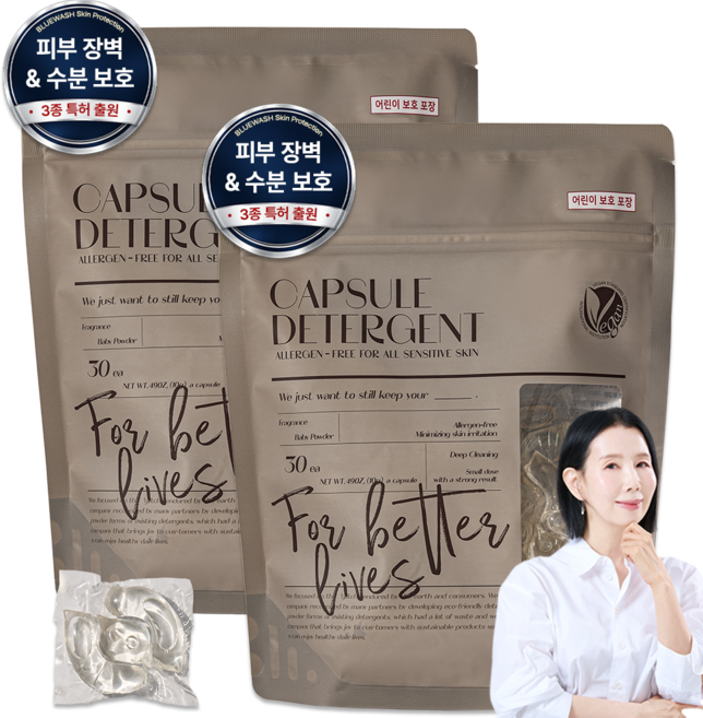 블루워시 피부장벽 보호 비건 캡슐 세탁세제 베이비파우더향, 2개, 30개입