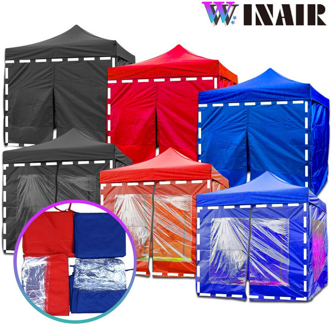 WINAIR 캐노피 천막 일반/투명 바람막이 4면세트(프레임+지붕 미포함), 일반 4면세트(프레임+지붕 미포함), 1.5x1.5m, 베이지