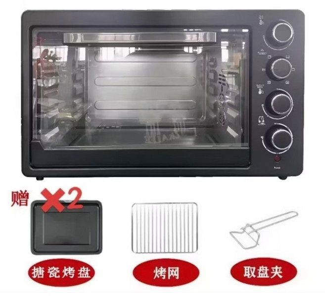 SL-B10多功能專業家用烤箱/48L/電烤箱 發酵箱功能 旋風烤全雞, 附兩烤盤