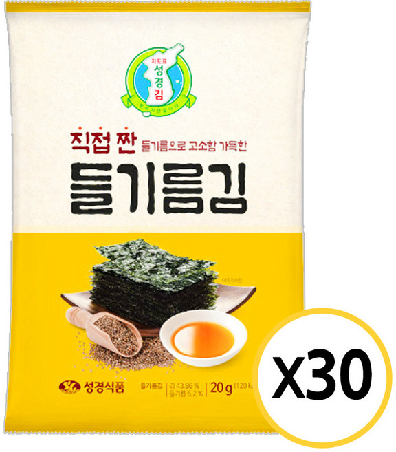 지도표성경 직접 짠 들기름김, 20g, 30개