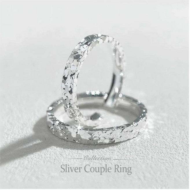 FANSYLI 커플링 실버925 오픈링 커플 반지 20대커플링 30대커플링 대학생커플링 은도금 14k커플링 실버반지 은 반지 프로포즈반지 0813JJ413