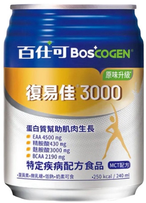 百仕可 Bos'COGEN 復易佳 3000 原味升級配方, 26個, 240ml