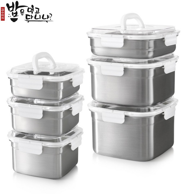 스텐 304 반찬통 손잡이 밀폐 용기, 02 웨이브 스텐 밀폐 납작이 2호, 1개