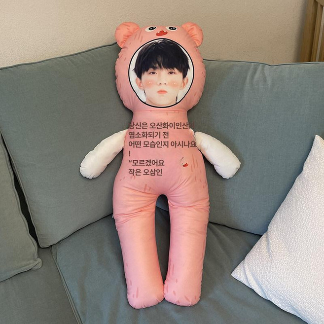 시노 바디필로우인형 롱쿠션 인형 안고자는, 벨벳, 러브 라이브 스타일