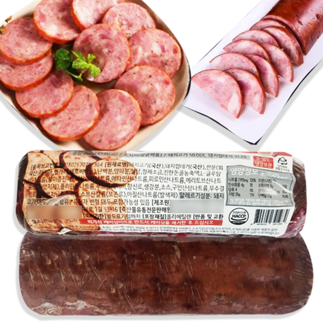 홍홍 중국식품 중국 러시아식 소시지 소세지 러식샹창, 1개