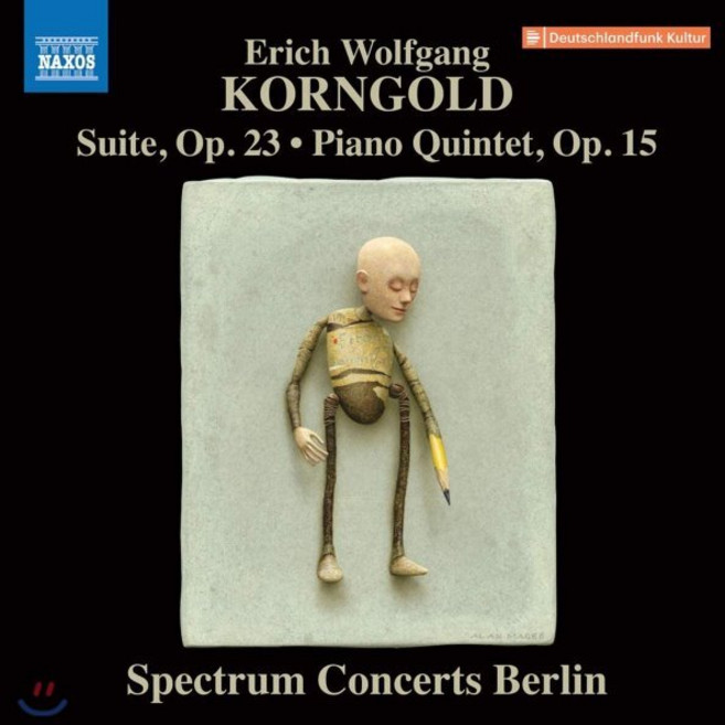 [CD] 클라라 주미 강 / Spectrum Concerts Berlin 코른골트: 피아노 5중주 모음곡 (Korngold: Piano Quintet Suite), NAXOS, CD