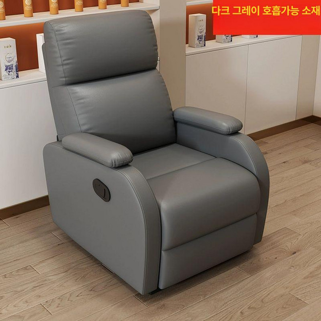 꾸꾸상점 모션침대 모베 트윈 침대 프레임, 수동 네일 보드, 진회색
