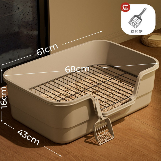 狗廁所號小中大型犬鐵網高圍欄防外濺狗狗尿盆寵物用品, 1個, 1個裝