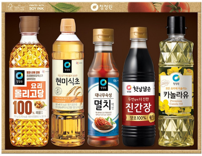 청정원 12호, 1세트