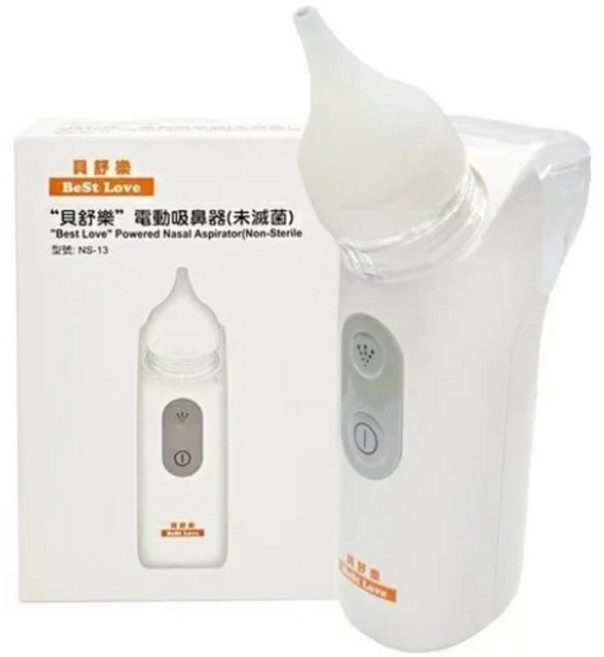貝舒樂 電動吸鼻器, 1個