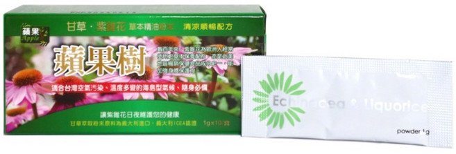 蘋果樹 紫錐花草本精油粉末, 1個, 紫錐花粉末條裝 1g/條 (10條/盒)