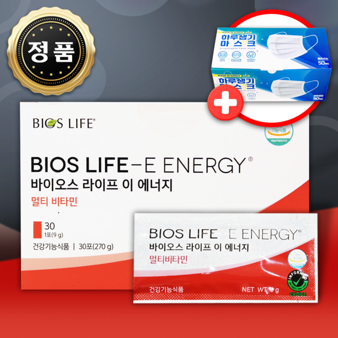 유니시티 바이오스 라이프 이 에너지 멀티 비타민, 270g, 1개