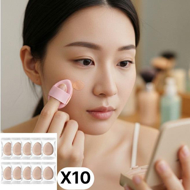 이나앤코 물광 밀착 수정 메이크업 미니퍼프, 10개, 스킨