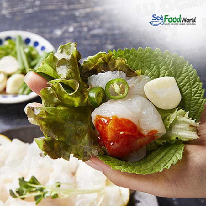 씨푸드월드 서천 자연산 광어회1kg(실중량300g내외), 1개