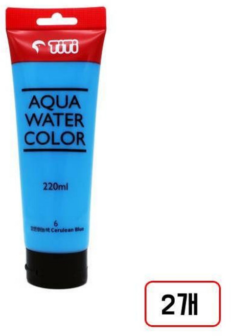 티티)아쿠아대용량물감(짙은하늘색/220ML) 2개입