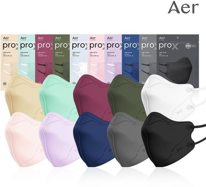 [아에르] ProX 컬러 마스크_10개입, 그레이