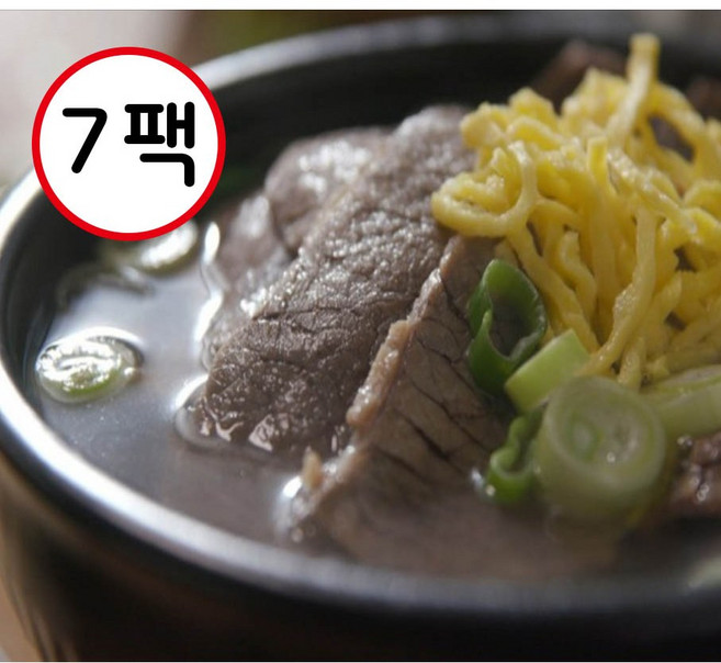 오롯담 [오롯담] 최정민의 나주곰탕 700g, 7개