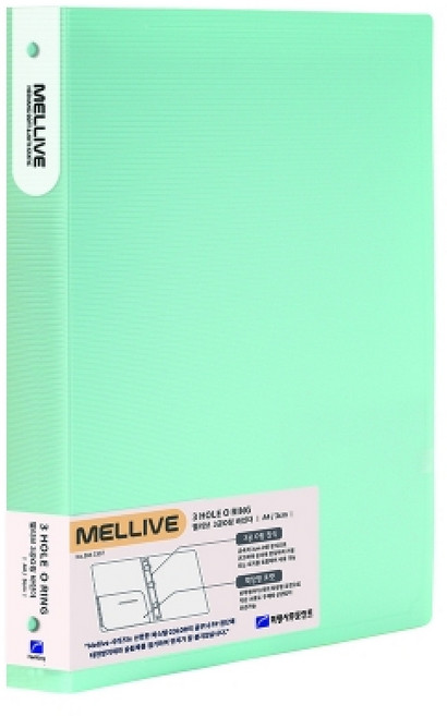 멜리브 O링 바인더 파일 3공, mint, 6개