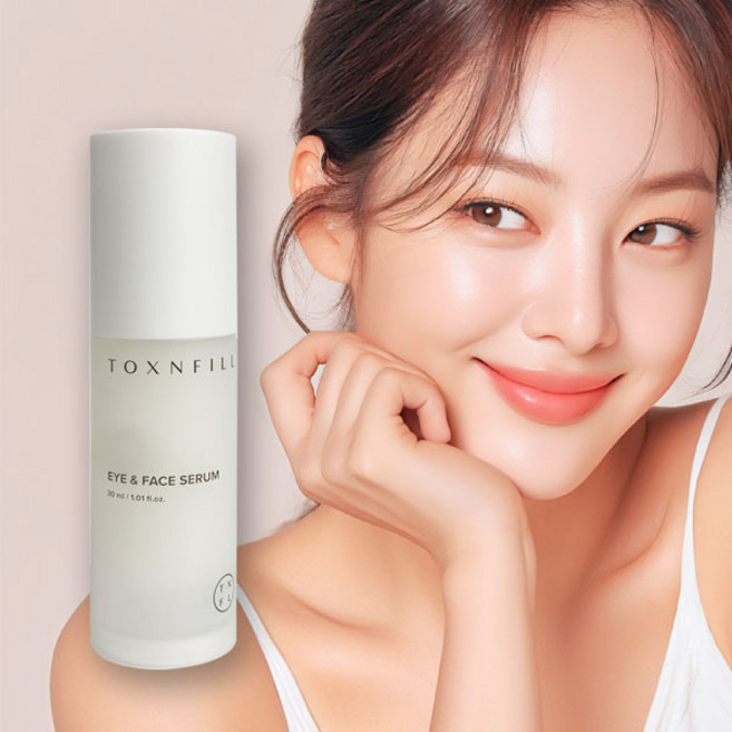 톡스앤필 아이 앤 페이스 피부과 주름 세럼, 1개, 30ml