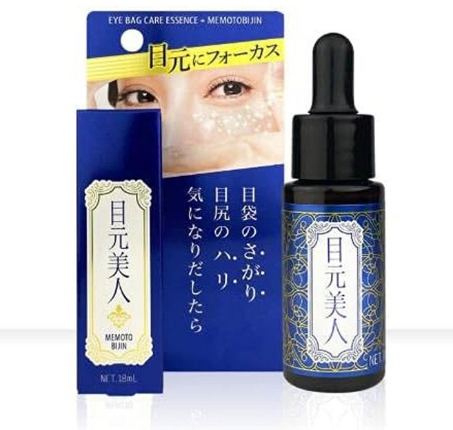 아이백 에센스 앰플 18ml 눈가주름 리프팅 일본 드럭스토어 메모토 아이세럼, 메모토 눈가주름 아이 백 케어 에센스 18ml, 1개