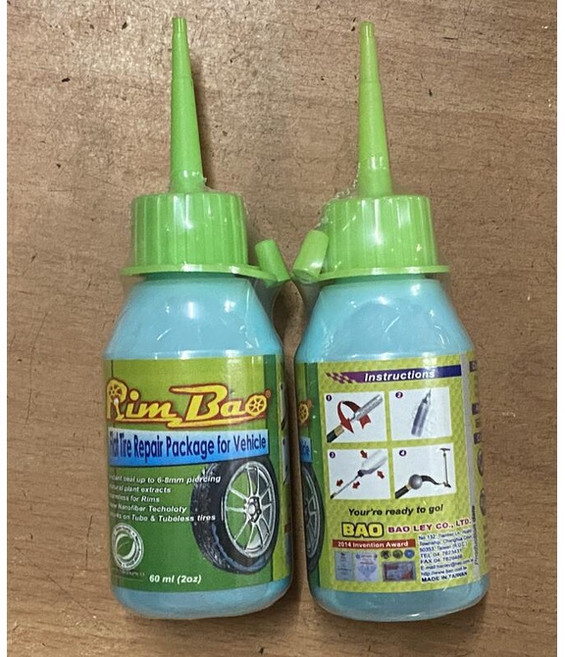 火雞TtH 台灣製補胎劑 修補罐 補胎液 公路車 登山車 機車 內胎 管胎 無內胎 均可使用, 1個