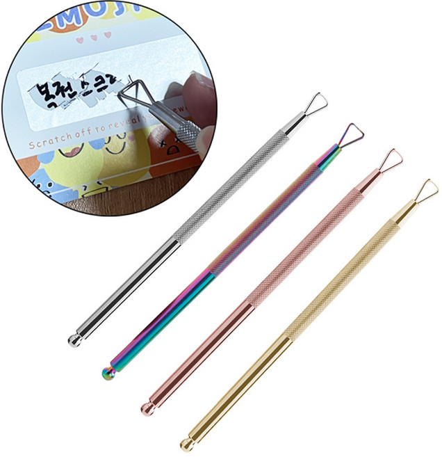 복권 스크래퍼 즉석 복권 긁는 도구 긁긁이, 홀로그램