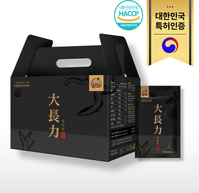 자연의힘 녹용황칠 장어진액 대장력 보약 기력회복 면역력강화 천연 보양 건강즙 귀한 선물, 110ml, 30개