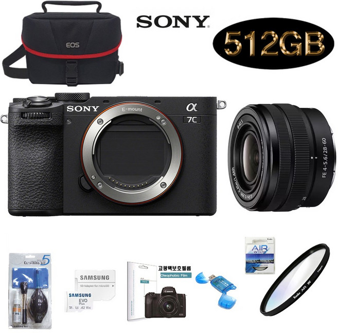 SONY 풀프레임 미러리스 A7C2+FE 28-60mm F4-5.6+512G+KENKO AIR UV 필터+미러리스카메라BAG+크리닝킷+LCD필름+리더기 고용량 풀패키지, 블랙