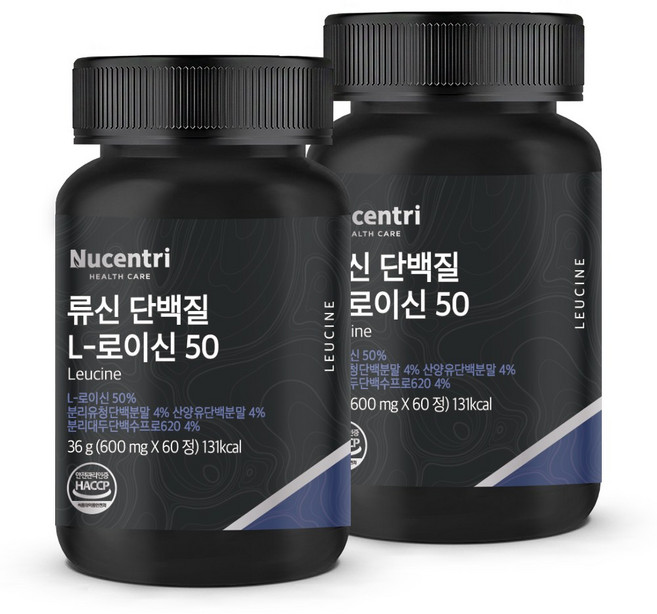 뉴센트리 류신 타블렛 근육단백질 WPI ISP 고밀도 99.7% BCAA 류신 단백질 알약 산양유단백질, 60정, 2개