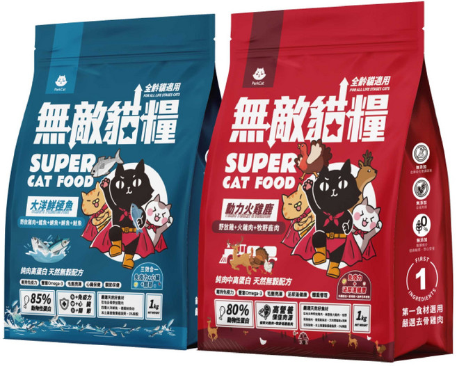 PARK CAT 無敵貓糧蜂王乳霸王雞 貓飼料, 1套, 優惠組-火雞鹿+大洋魚1KG各一無贈品, 2kg, 火雞+鱈魚