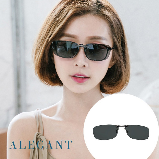 ALEGANT 鋁鎂合金夾式偏光太陽眼鏡 UV400 外掛式鏡片 近視可戴, 太空灰, 1個