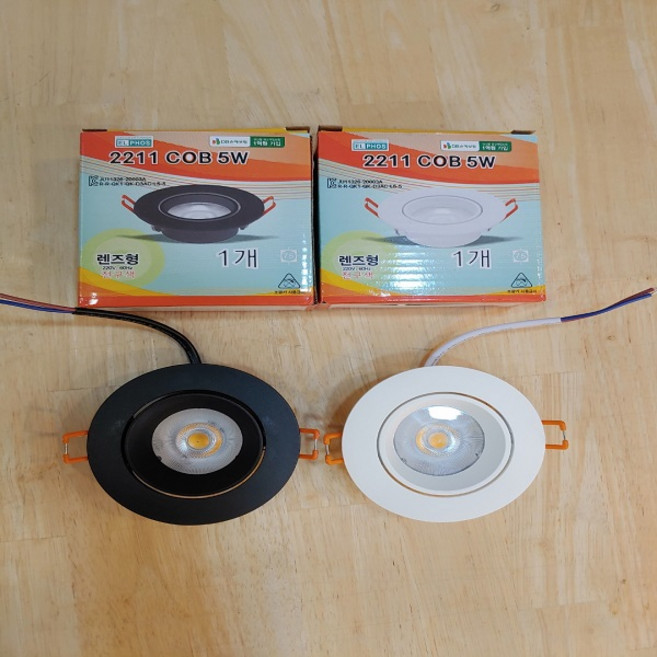 예도 LED 3인치 COB 5W MR16 매입등 일체형 각도조절 할로겐조명, 백색, 전구색, 1개