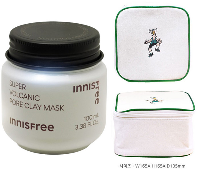 이니스프리 수퍼 화산송이 모공 마스크 / 각질제거 브라이트닝 블랙헤드+플레이그린 화장품 파우치 (그린), 1개, 1개입