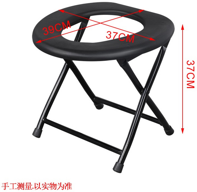 접이식 좌욕의자 구멍 가정용 화장실 좌훈 미니 휴대용 엉덩이 변기 의자, 1개, 클래식x의자