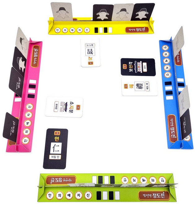 작명왕 정도전 카드게임 서울 사대문 옛이름 추리력 사고력 도전위인탐험대 교구, 1개