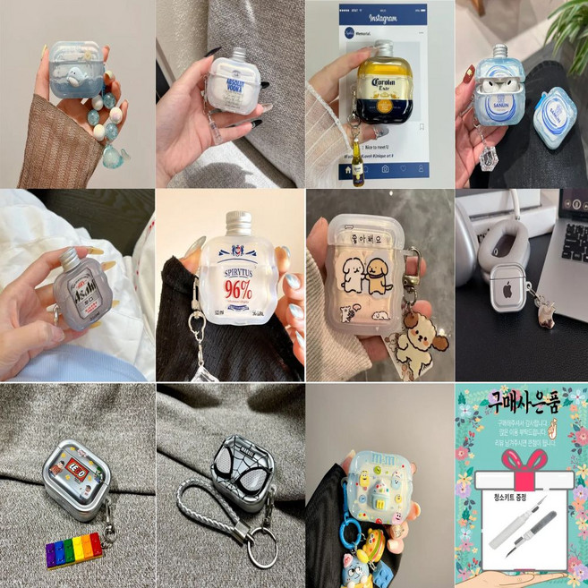 airpods4 pro3 / 에어팟4 프로3 귀엽고 멋있고 특이한 젤리 케이스 모음 키링 증정, Asahi맥주, 에어팟 4세대.에어팟 프로3