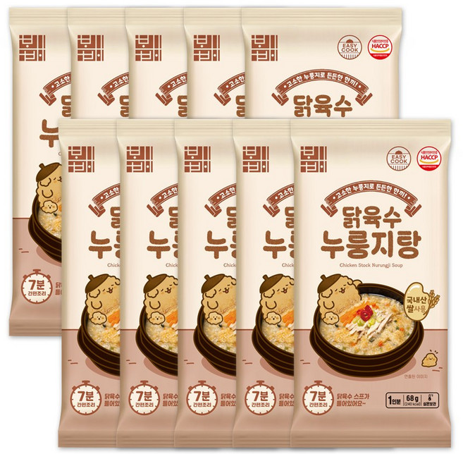 국산쌀 간편담은 보배 닭육수 누룽지탕 간편식 밀키트, 10개, 68g
