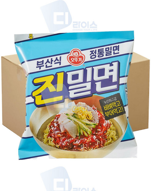 오뚜기 진밀면 32봉 부산식 정통 비빔 물밀면 비빔면 쫄깃한면발 로컬맛집 봉지라면 간식 사골양지육수