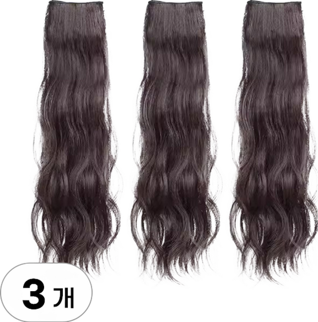 3개 세트 풍성 붙임 머리 가발 롱 헤어 피스 똑딱이 부분 반가발 직모 글램펌 젤리펌 여성 생머리 웨이브, 젤리펌 초코브라운 55cm