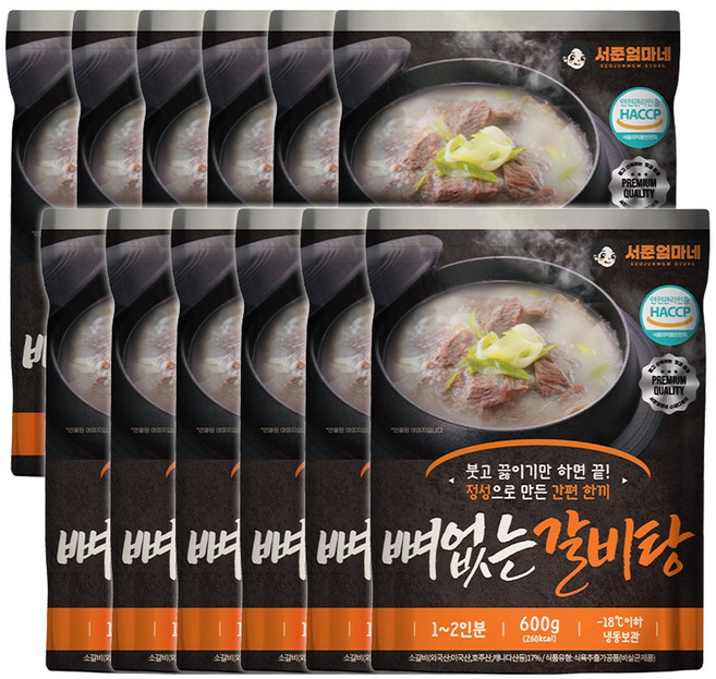 서준엄마네 뼈없는 갈비탕, 12개, 600g