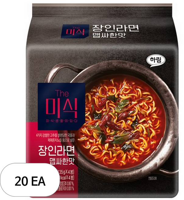 하림 The미식 장인라면 맵싸한맛 4입, 5개