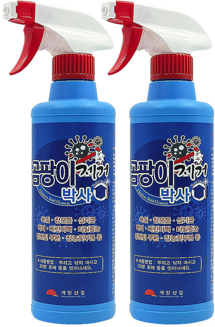 곰팡이 제거박사 500mL, 2개