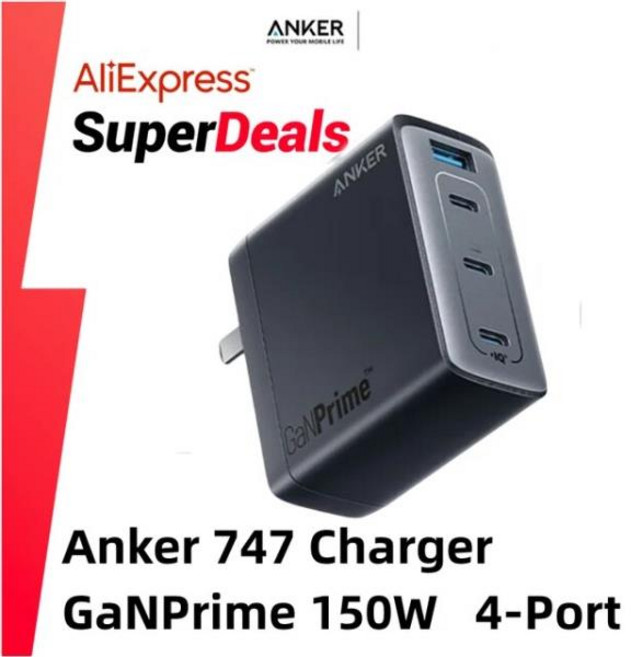 Anker USB C 충전기 747 GaNPrime 150W PPS 포트 고속 컴팩트 접이식 벽 맥북 프로 에어 패드용, [01] 747A2340, 1개