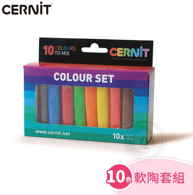 CERINIT 烘烤軟陶色套組 10色 經典系列, 1個