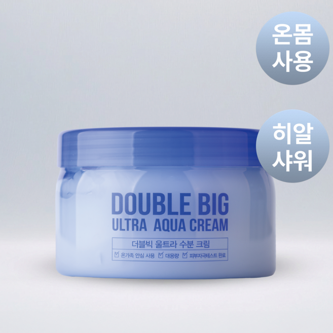 프럼네이처 더블빅 울트라 수분 크림, 1개, 500ml