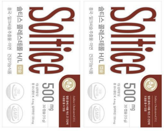 솔티스 콜레스테롤 H/L HDL LDL 간건강 밀크씨슬 면역기능 영양제 2박스, 20정, 2개