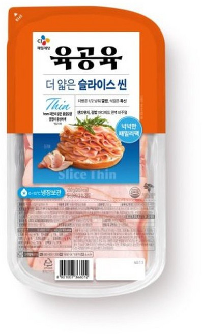 cj 육공육 슬라이스씬, 2개, 250g