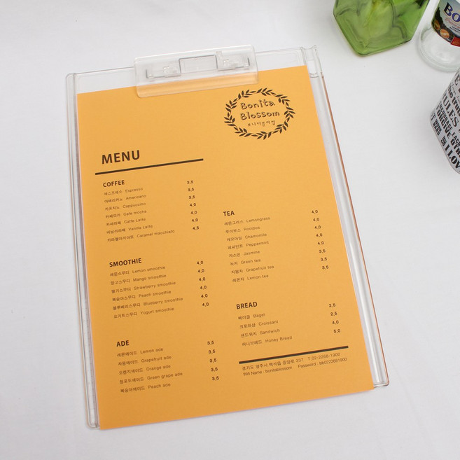 페이퍼포레스트 메뉴판종이 메뉴판 속지 용지, 25장, 오렌지A4