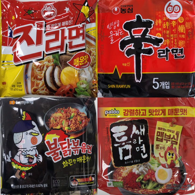 매운라면 세트 진라면 매운맛 5개 + 신라면 5개 + 불닭볶음면 5개 + 틈새라면 빨계떡 5개, 1세트